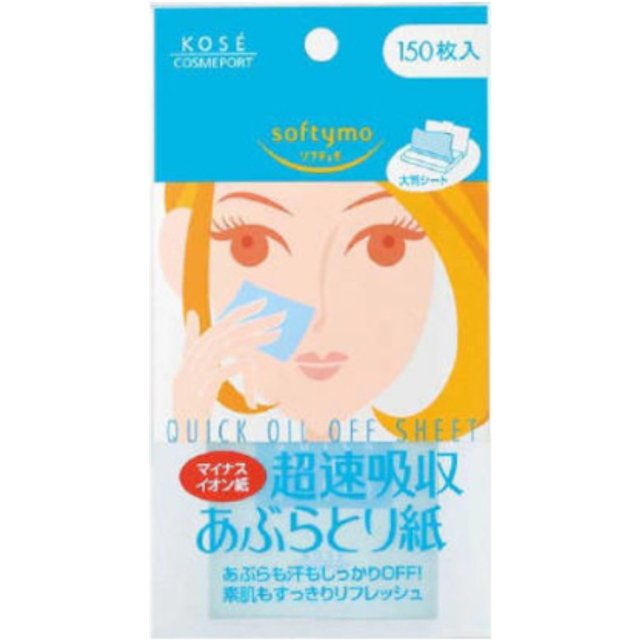 Kose - Softymo Quick Oil Off Sheet - 150pcs