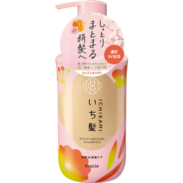 Kracie - Ichikami Moisturizing Shampoo - 450ml