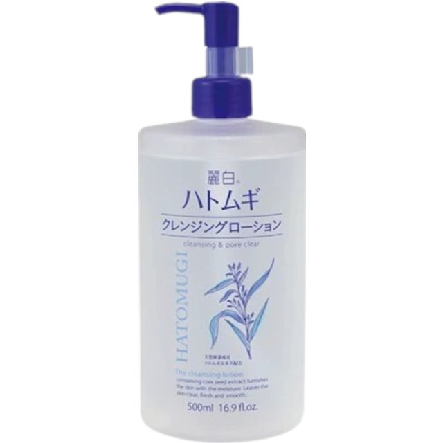 KUMANO COSME - Reihaku Hatomugi Cleansing & Pore Clear Cleansing Lotion - 500ml