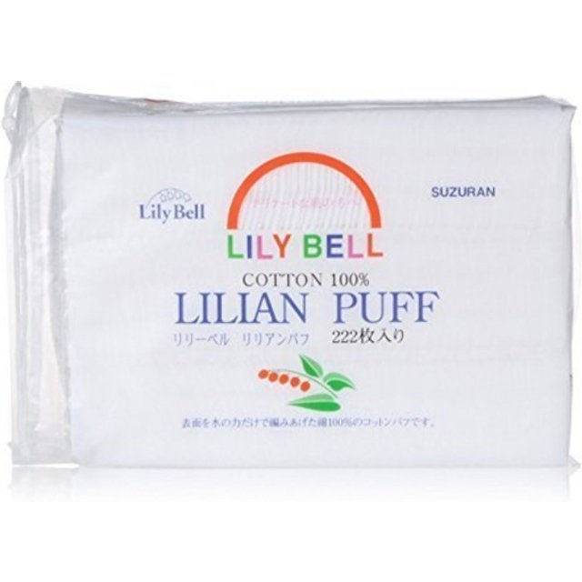 Lily Bell - Lilian - Cosmetic Puff - 222PCS