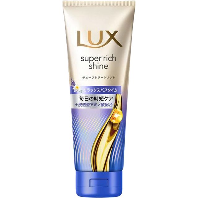 LUX Japan - Super Rich Shine Relaxing Night Care Tube Treatment - 150g