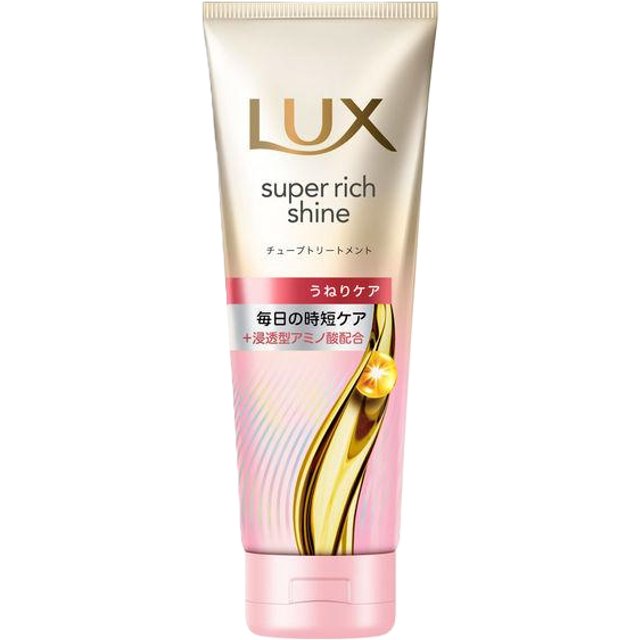 LUX Japan - Super Rich Shine Straight Beauty Frizz Control Tube Treatment - 150g