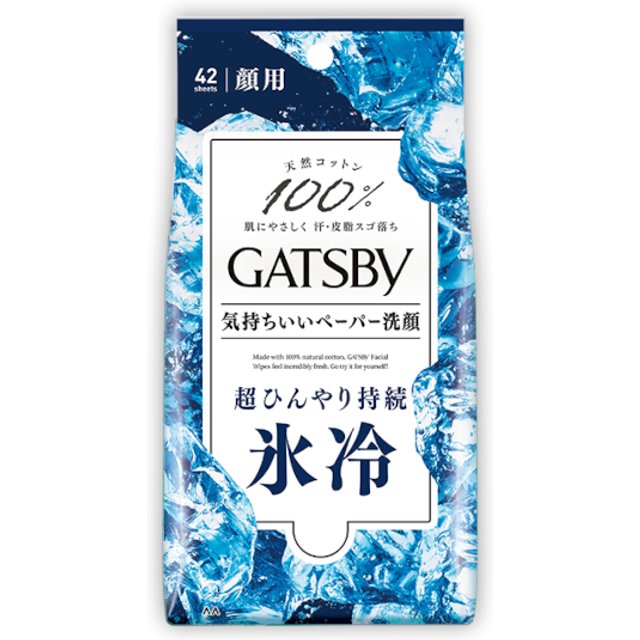Mandom - Gatsby Facial Paper - 42 sheets - Ice