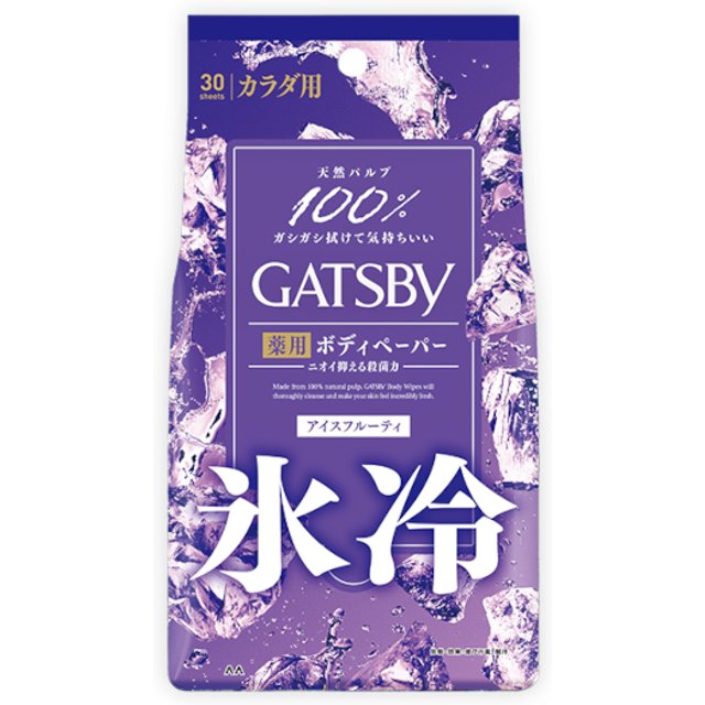 Mandom - Gatsby Powder Deodorant Body Wipes - 30 sheets - Ice Fruity