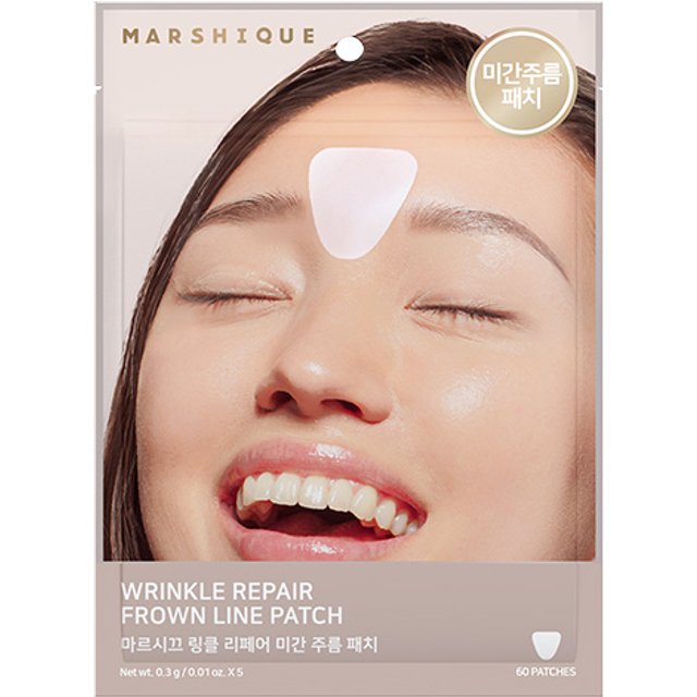 MARSHIQUE - Wrinkle Repair Patch - Frown Line - 60pcs