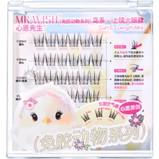 mr. wish - Glue-Free Animal Series False Eyelashes - 36pcs - Swan