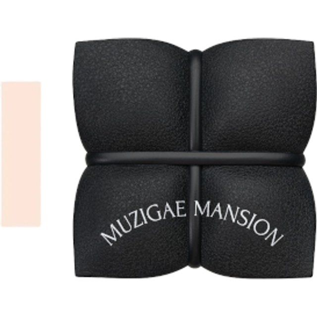 Muzigae Mansion - Sleek Matt Cushion - 15g+15g - N19 SET