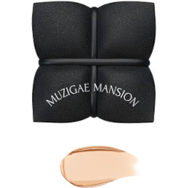 Muzigae Mansion - Sleek Matt Cushion - 15g - N23