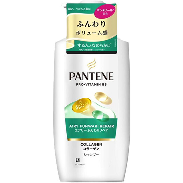 Pantene Japan - Airy Funwari Repair Shampoo - 400ml