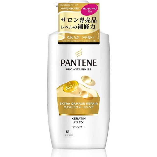 Pantene Japan - Extra Damage Repair Shampoo - 400ml