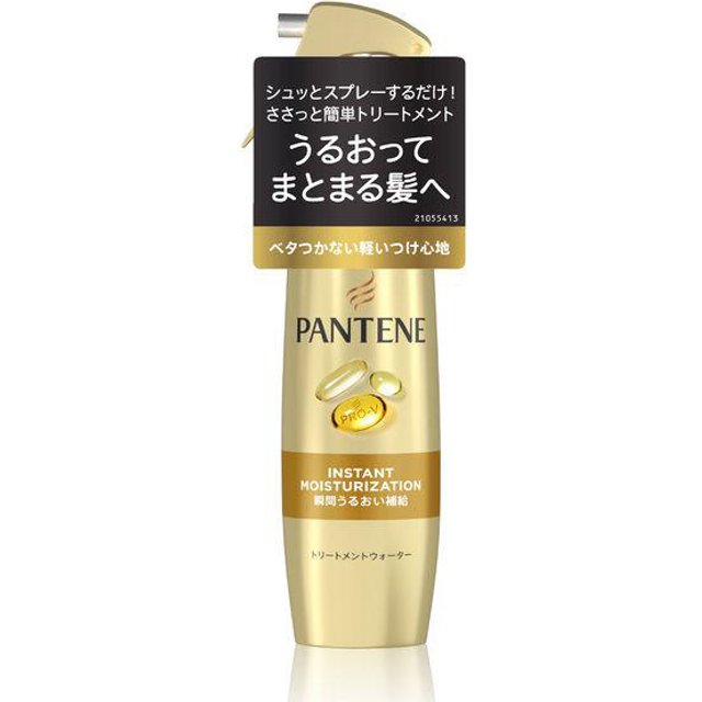 Pantene Japan - Instant Moisture Replenishment Treatment Water - 200ml