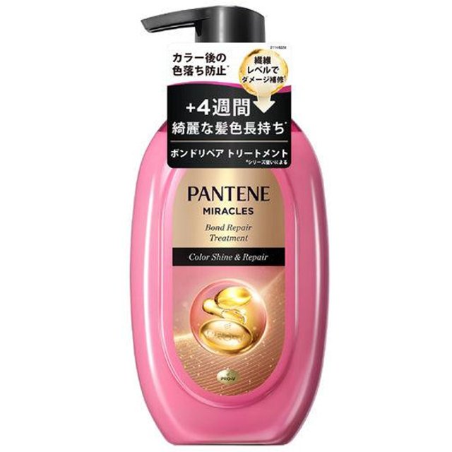 Pantene Japan - Miracles Color Shine & Repair Bond Repair Treatment - 440g