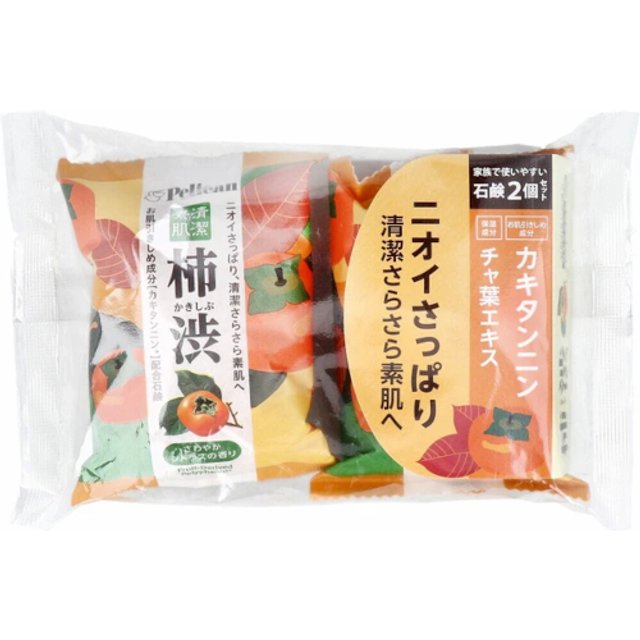 PelicanSoap - Kaki Shibu Refreshing Citrus Soap - 80g X 2