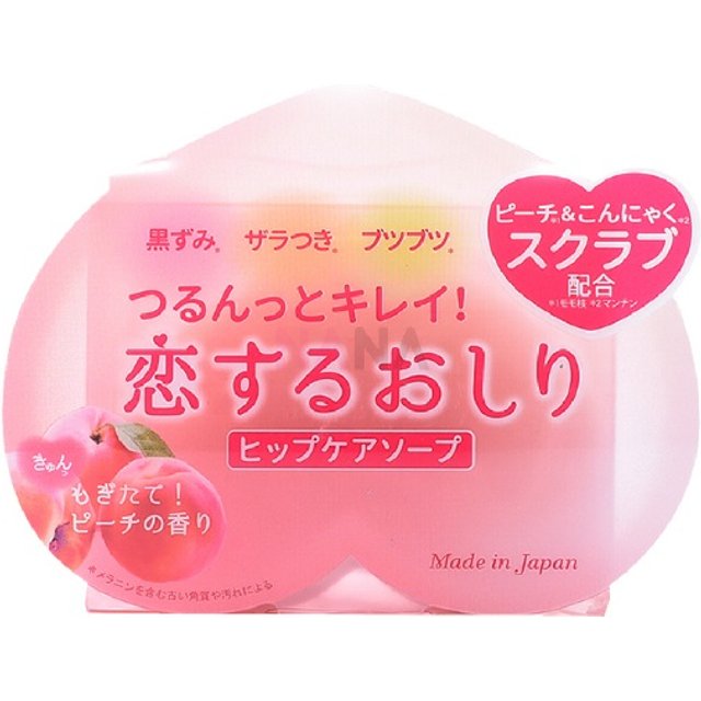 PelicanSoap - Peach Scented Exfoliate Whitening Hip Care Soap - 80g