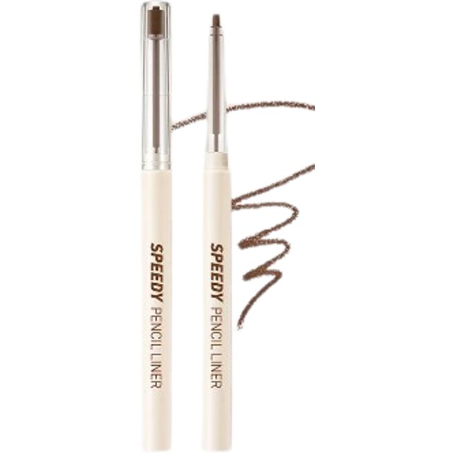 peripera - Speedy Pencil Liner - 0.14g - 02 Neutral Brown
