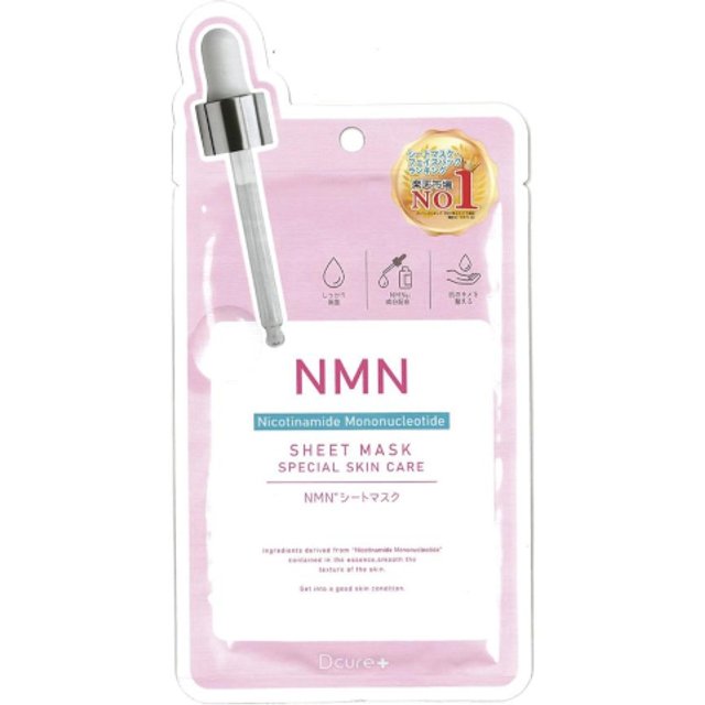 Picomonte - Dcure+ NMN Face Mask - 1 pc
