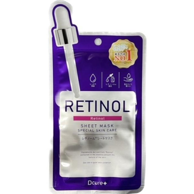 Picomonte - Dcure+ Retinol Face Mask - 1 stück