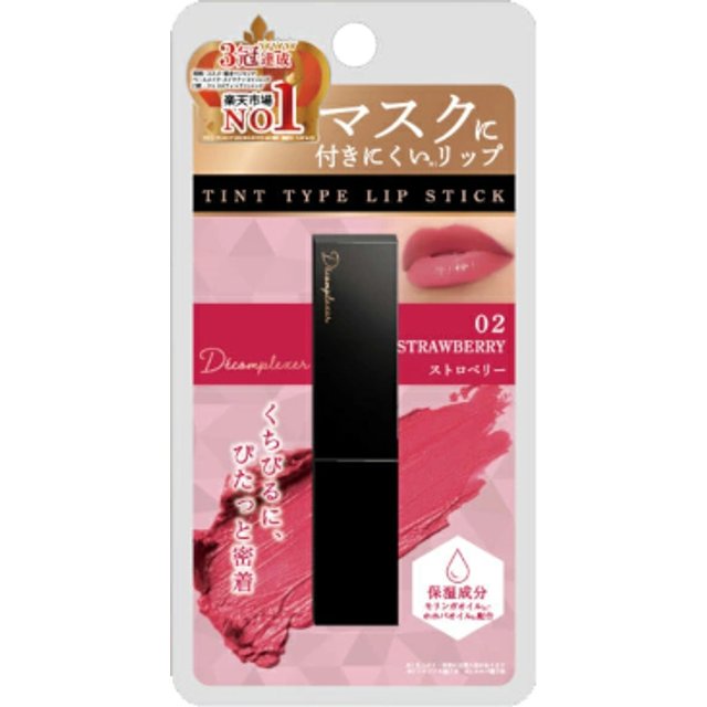 Picomonte - Decomplexer Tinted Lipstick - 3g - Strawberry