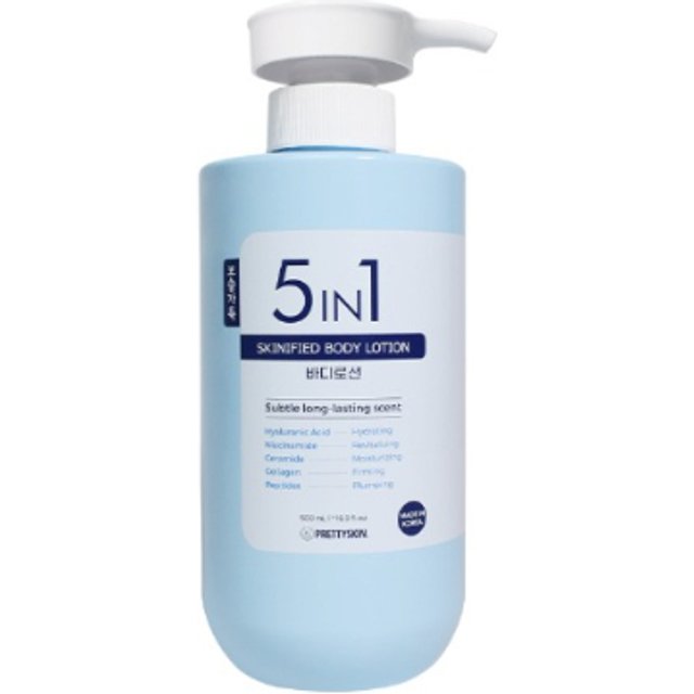 PRETTYSKIN - 5 In 1 Skinified Body Lotion - 500ml