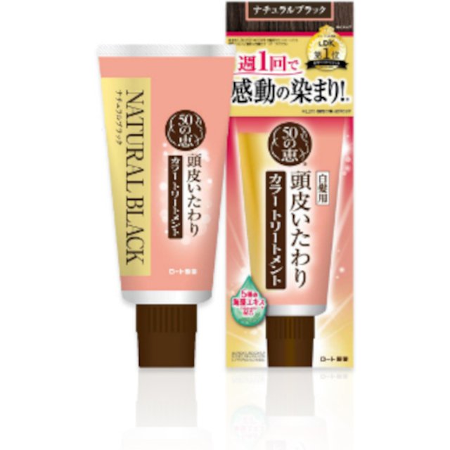 Rohto Mentholatum - 50 Megumi Scalp Care Colour Treatment - 150g - Natural Black