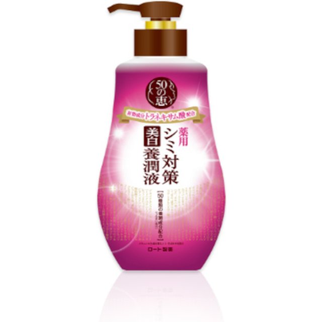 Rohto Mentholatum - 50 Megumi Whitening Nourishing Milky Lotion - 230ml