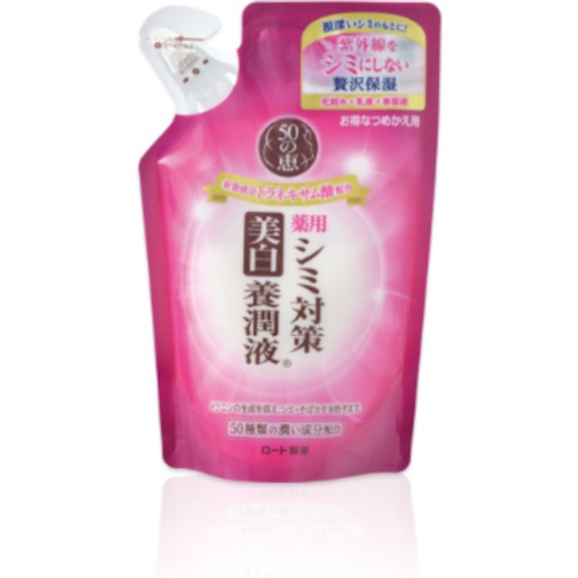 Rohto Mentholatum - 50 Megumi Whitening Nourishing Milky Lotion Refill - 200ml