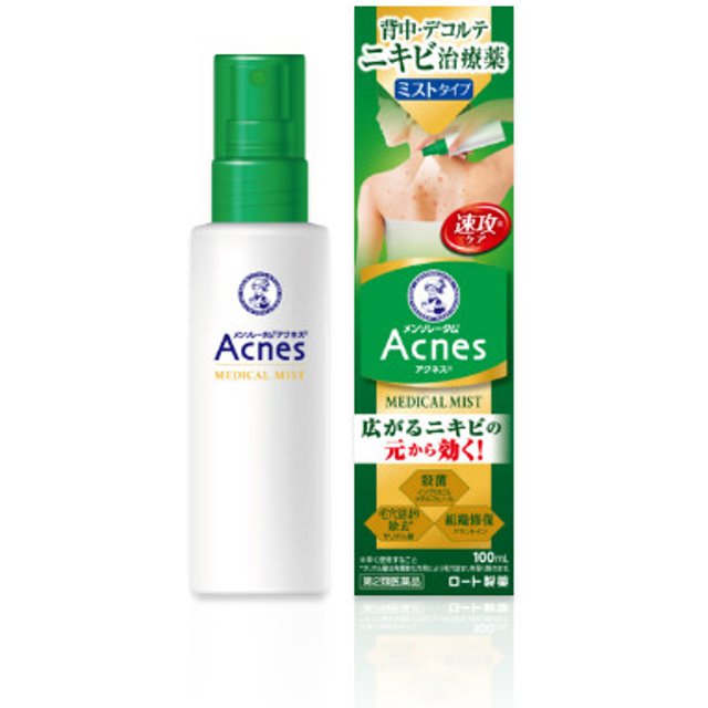 Rohto Mentholatum - Acnes25 Medical Mist B - 100ml