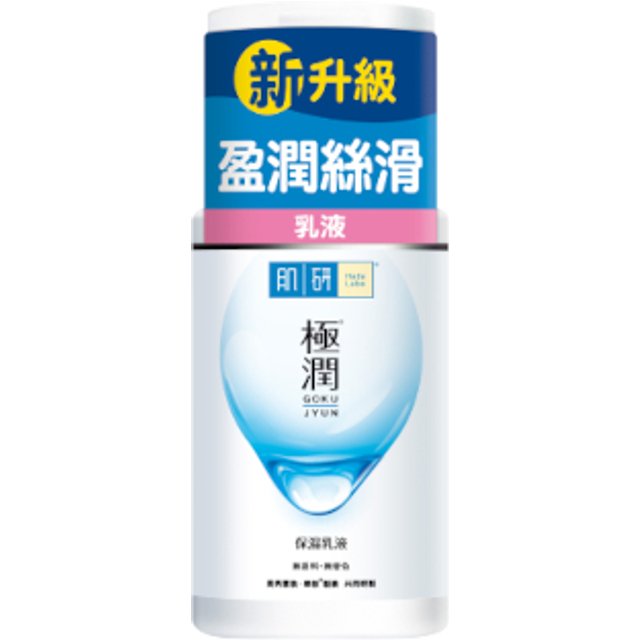 Rohto Mentholatum - Hada Labo - Gokujyun - Super Hyaluronic Milk - 90ml