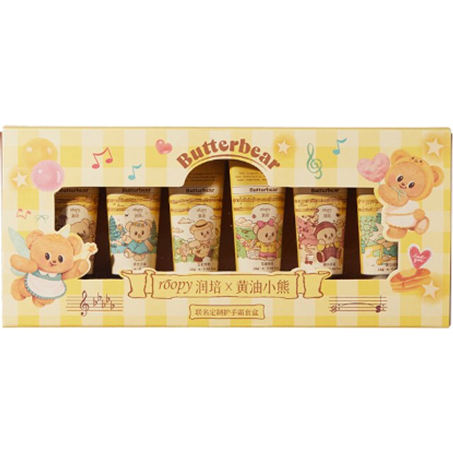 Roopy - Butterbear Hand Cream Gift Set - 12g x 6