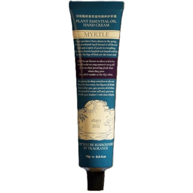 Roopy - Poetic Series Fougere Plant Essential Oil Hand Cream - 75g - California Sunshine