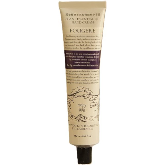 Roopy - Poetic Series Fougere Plant Essential Oil Hand Cream - 75g - Thaw of snow