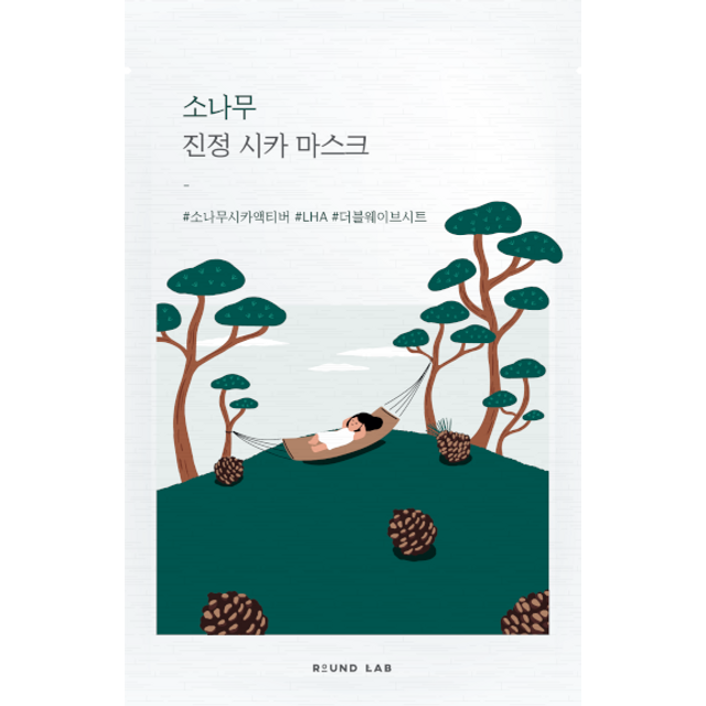 ROUND LAB - Pine Calming Cica Mask Sheet - 27ml