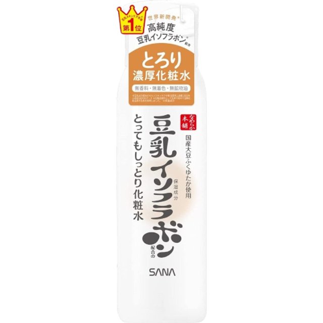 SANA - Namerakahonpo Extra Moist Lotion NC - 200ml