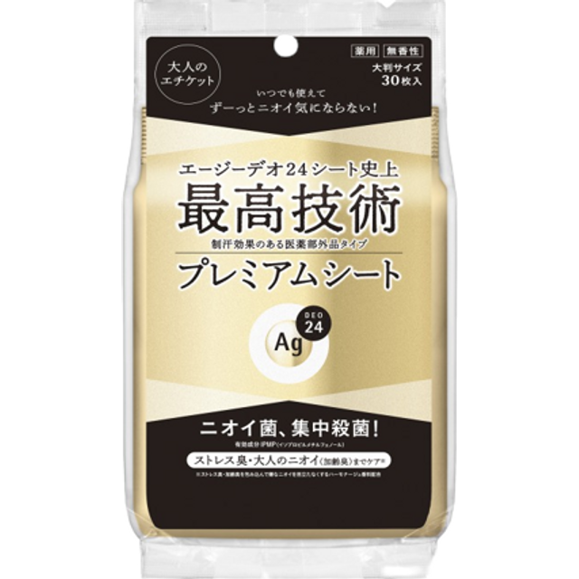 Shiseido - Ag Deo 24 Premium Deodorant & Antiperspirant Shower Sheet - 30pcs - Non Fragrance