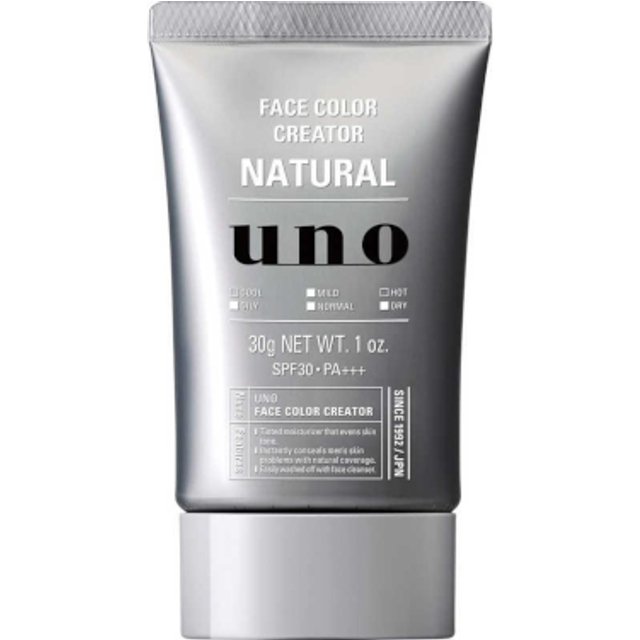 Shiseido - UNO Face Color Creator BB Cream Natural for men SPF30 PA+++ - 30g