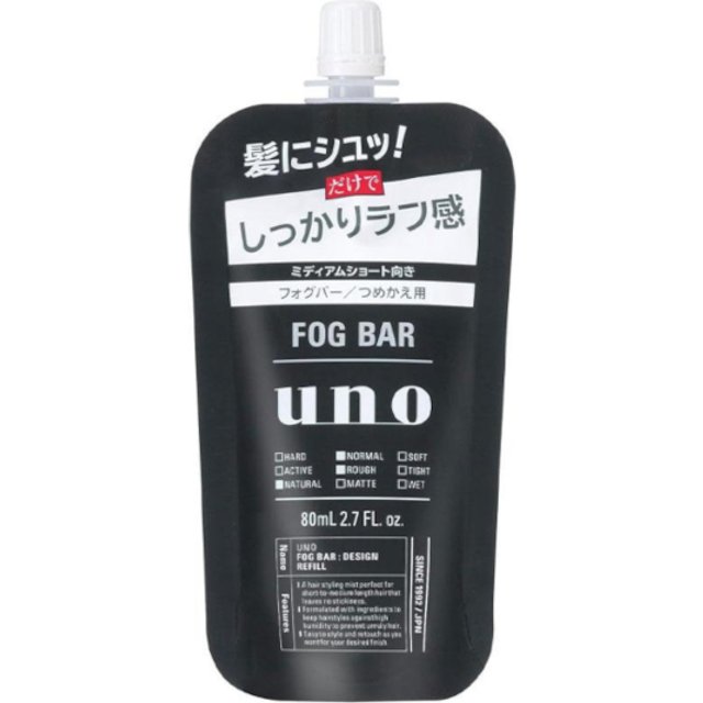 Shiseido - Uno Fog Bar Mist Wax Refill - Design - 80ml
