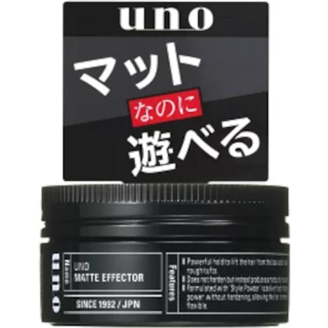 Shiseido - Uno Hair Wax - Matte Effector - 80g