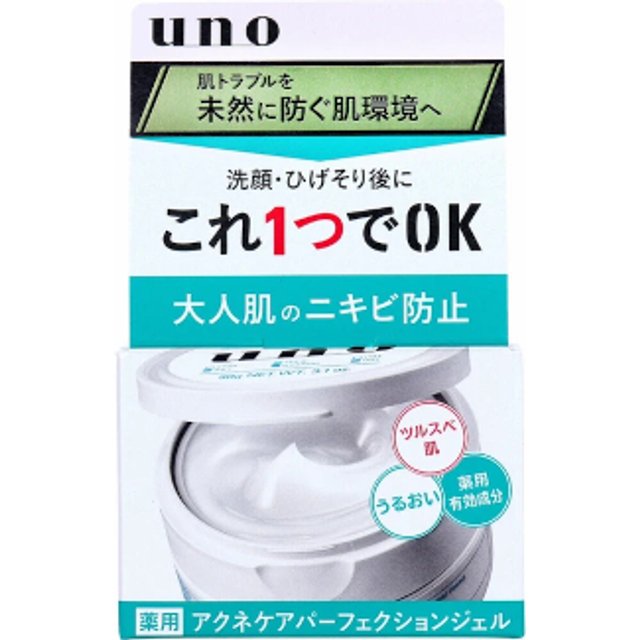 Shiseido - UNO Medicated Acne Care Perfection Gel - 90g