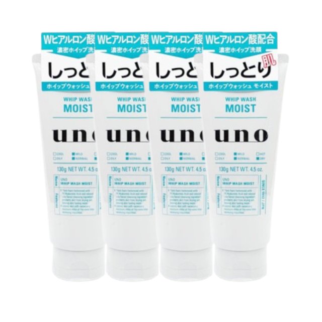 Shiseido - Uno Whip Wash - Moist - 130 4pcs Set
