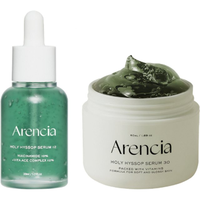 Arencia - Holy Hyssop Serum Set