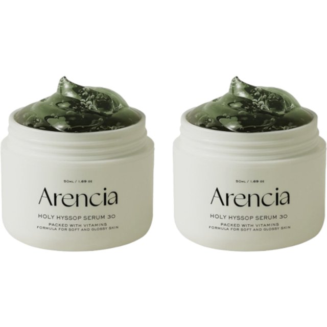 Arencia - Arencia - Holy Hyssop Serum 30 - 50ml (2ea) Set