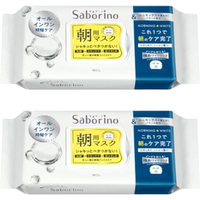 BCL - Saborino Morning Mask - 32 pc - Morning White (2ea) Set