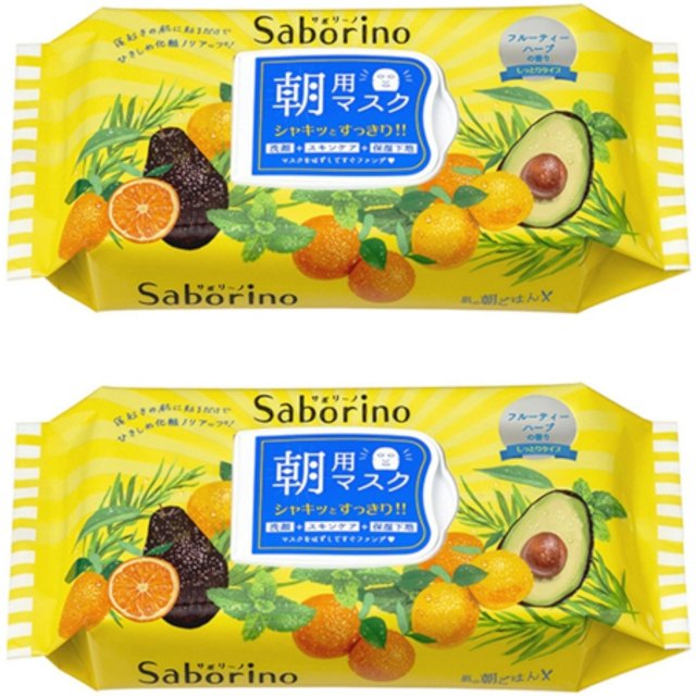 BCL - Saborino Morning Mask - Fruity Herbal - 32pc (2ea) Set