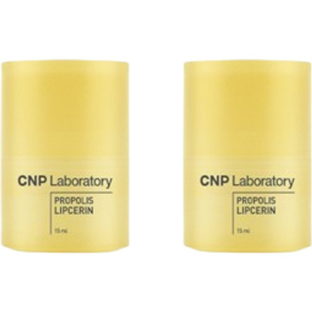 CNP LABORATORY - Propolis Lipcerin? - 15ml (2ea) Set
