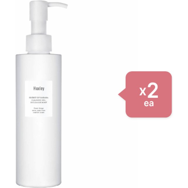 Huxley - Cleansing Gel Be Clean Be Moist - 200ml (2ea) Set
