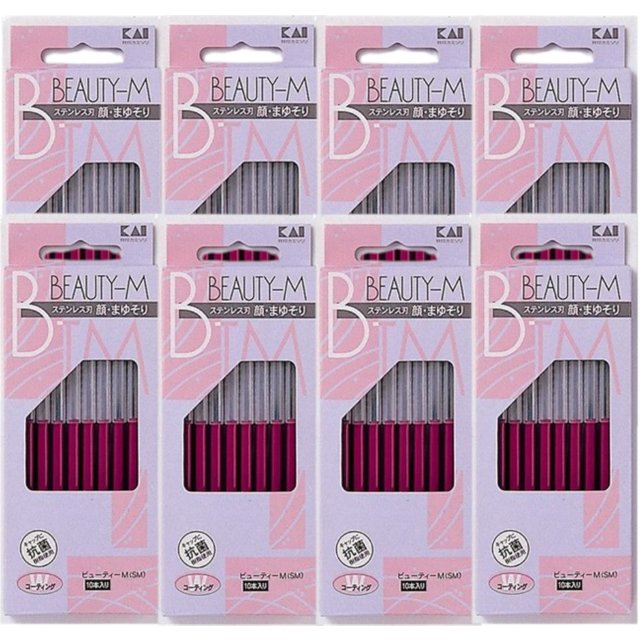 KAI - Beauty Guard Razor for women - 10 pcs (8ea) Set