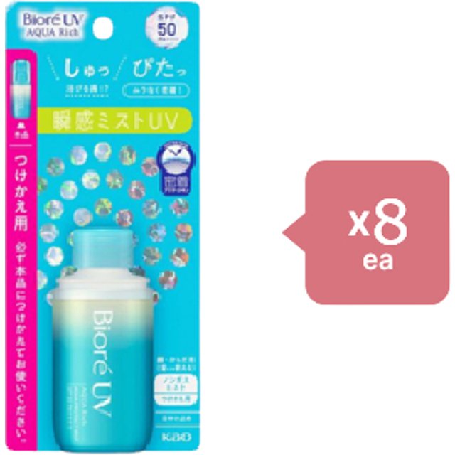 Kao Biore UV Aqua Rich Aqua Protect Mist SPF50 PA++++ Refill - 60ml 8pcs Set