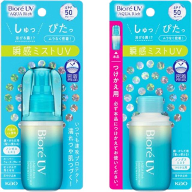 Kao - Biore UV Aqua Rich Aqua Protect Mist SPF50 PA++++ + Refill Set