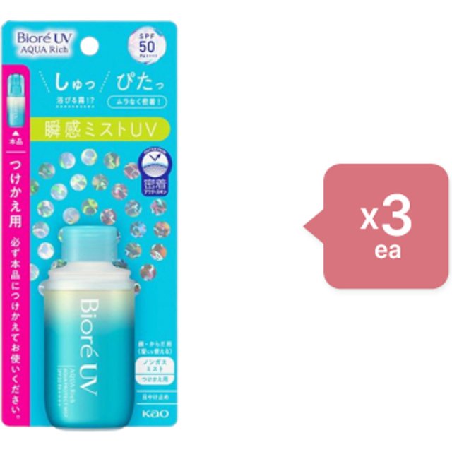 Kao - Biore UV Aqua Rich Aqua Protect Mist SPF50 PA++++ Refill - 60ml (3ea) Set