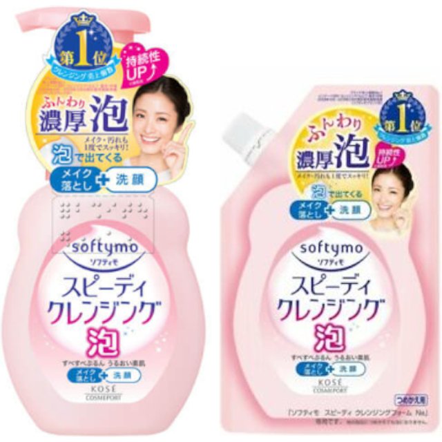 Kose - Softymo Speedy Cleansing Foam & Refill Set